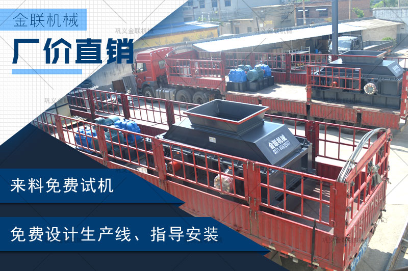 時產(chǎn)10噸石灰石制砂機哪個廠家好,價格是多少? 時產(chǎn)10噸石灰石制砂機哪個廠家好,價格是多少?