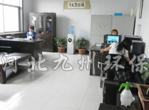 銷(xiāo)售部