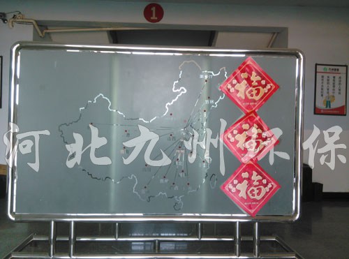 辦公大樓里的銷(xiāo)售區(qū)域圖